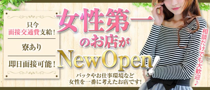 人妻俱楽部