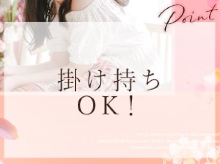最初はお試し感覚でもOK！