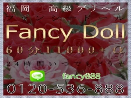料金を高めに設定して高収入な客層を集めてきました