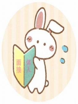 即日体験入店大歓迎!