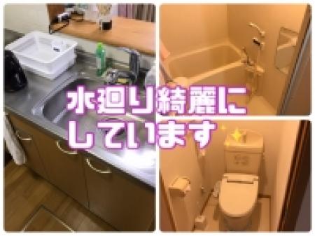 綺麗な待機場でストレスフリー♪