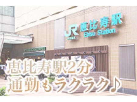 子連れ出勤も楽ですよ!