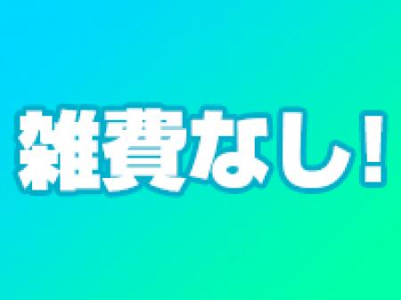 引かれもの無しです♪