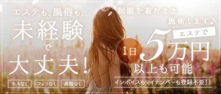 簡単マニュアルと女性講師が徹底サポート！