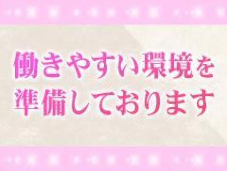 ★あなたの目標のお手伝いいたします。★