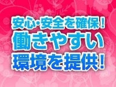 アリバイ対策もバッチリです！