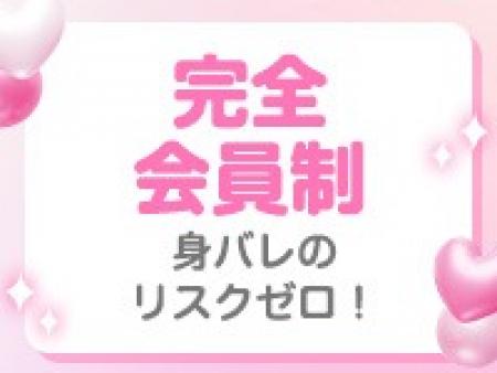 電話番号等で完全に顧客管理しています!