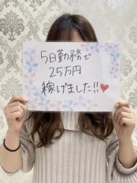 むつき