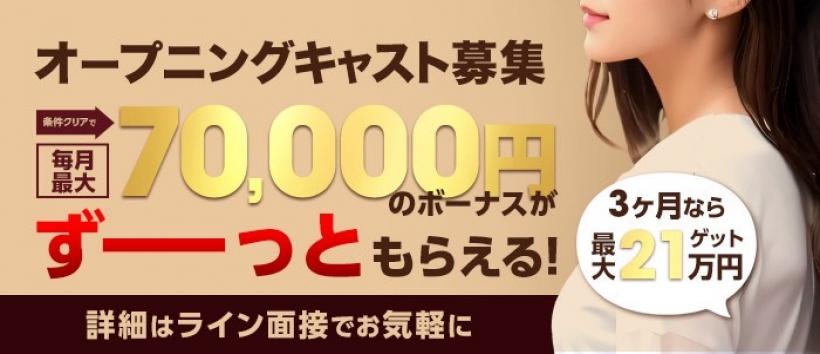 誘惑