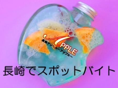 1人待機だって可能です