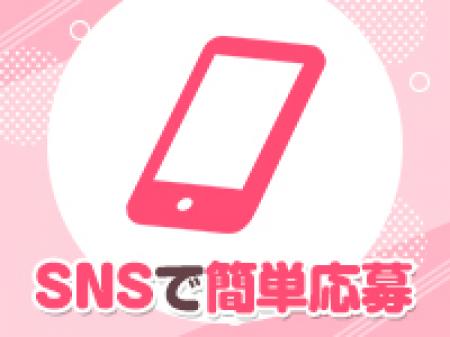 24時間受付