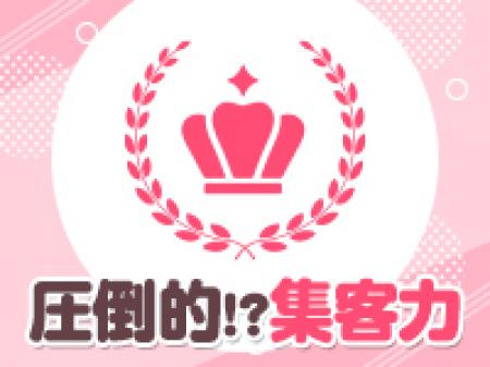 未経験の方でも安心!