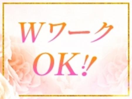 同業種掛け持ちOK!