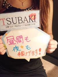 あい