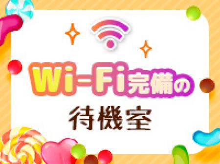 アプリ使用もダウンロードもサクサク♪