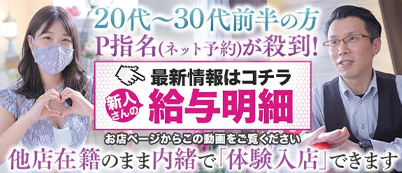 パッション