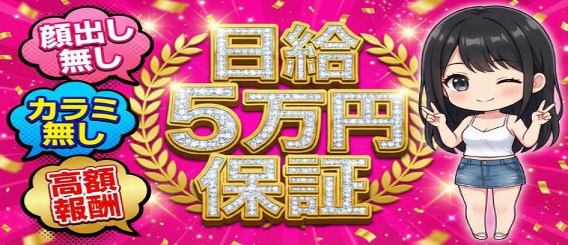 ちゃお