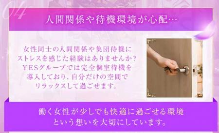 お仕事部屋兼待機部屋です。