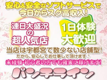 必要なのは、元気とやる気!