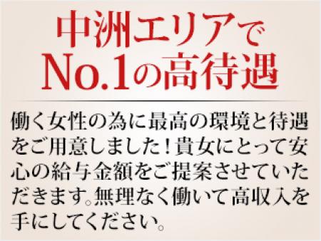 ●衛生管理も常時万全!!