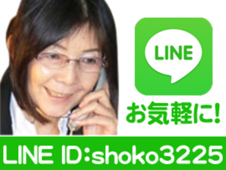 初心者でもおしっかり稼げる人気のお店です！
