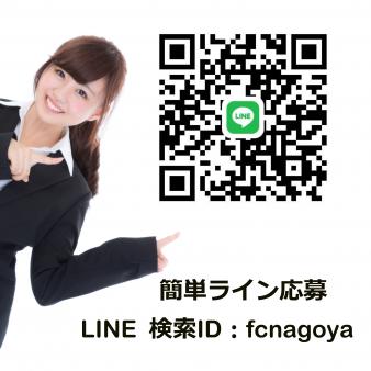 ★フェチクラブは『楽しい!簡単』★