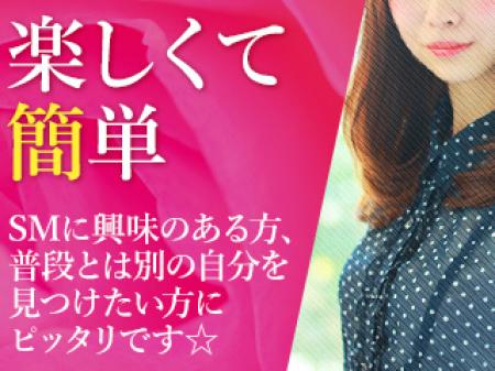 ★楽しくて簡単★